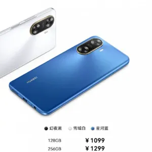 إعلان تشويقي يؤكد هاتف Huawei Enjoy 70z ينطلق بقدرة بطارية 6000 mAh