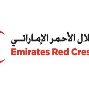 الهلال الأحمر الإماراتي ينفذ مشروع الأضاحي في أم جرس التشادية