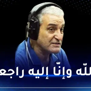 المديرية العامة للاتصال بالرئاسة تعزي في وفاة الصحفي جمال بوكرشة