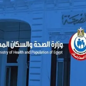 DIA الدولية تعتزم توطين الصناعات الدوائية في مصر