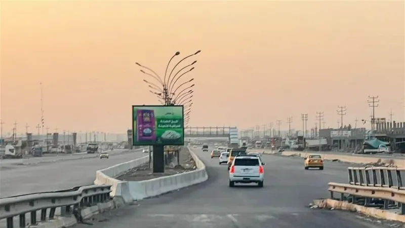 بالفيديو.. انتقادات واسعة لتصميم "جزرة وسطية" بنزلة مجسر السلمان جنوبي بغداد