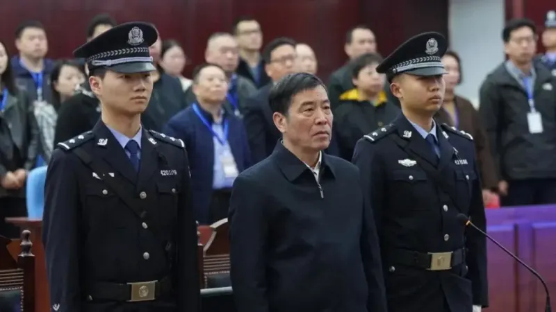 الحكم بالسجن مدى الحياة على رئيس الاتحاد الصيني
