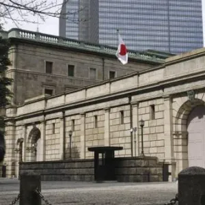 تحول تاريخي.. بنك اليابان ينهي 17 عاماً من سياسة الفائدة السلبية