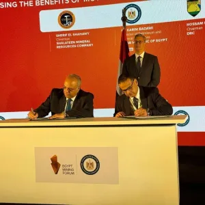 توقيع برتوكول تعاون بين "بحوث الصحراء" و"شلاتين" للثروة المعدنية