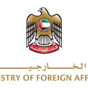 سفير الإمارات يقدم نسخة من أوراق اعتماده إلى مسؤول في خارجية البيرو