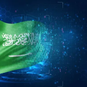 السعودية.. خطوات نحو الريادة العالمية في الخدمات الرقمية