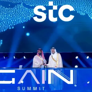 STC تختتم قمة الذكاء الاصطناعي باتفاقيات استراتيجية وإطلاق معمل ذكاء اصطناعي للمجموعة