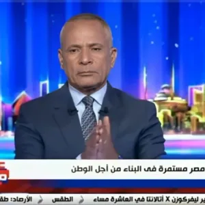 بالفيديو.. أحمد موسى ينفعل على الهواء بسبب انقطاع التيار الكهربائي في مصر