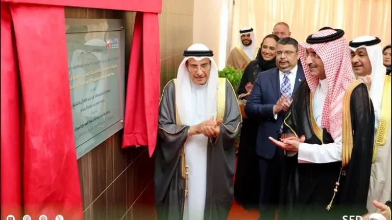 بقيمة إجمالية 71 مليون دولار.. الصندوق السعودي للتنمية يشارك في افتتاح محطة لتوزيع المياه بالبحرين