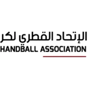 غدا" 5 مباريات ضمن الجولة الـ 15 من الدوري القطري لكرة اليد"