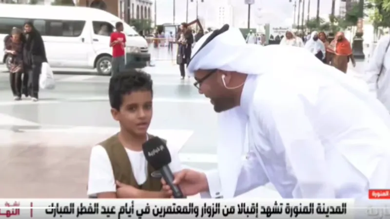 بالفيديو.. طفل سعودي: "مستعد للتضحية بروحي من أجل الحجاج"