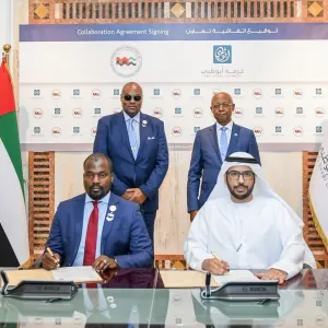 «غرفة أبوظبي» توقع اتفاقية تعاون مع «التجارة الأنغولية - الإماراتية»