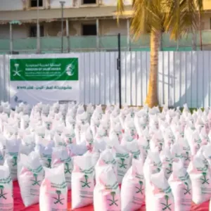 " سلمان للإغاثة" يدشن توزيع زكاة الفطر في محافظة حضرموت