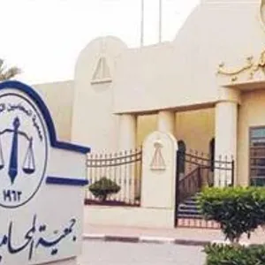 «مفوضية اللاجئين» وجمعية المحامين الكويتية توقعان اتفاقية لتبادل الخبرات في قضايا النزوح