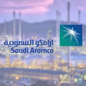 "أرامكو السعودية" تعلن نتائجها المالية للربع الأول 2024.. تراجع للأرباح 14%