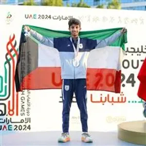 5 ميداليات جديدة للكويت بدورة الألعاب الخليجية الأولى للشباب في الامارات