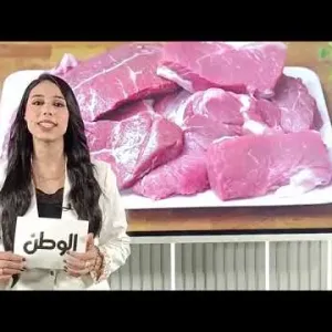 قبل عيد الأضحى.. تراجع جديد في سعر كيلو اللحم البقري قائم بالأسواق