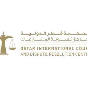 قطر تستضيف الاجتماع الخامس للمنتدى الدولي للمحاكم التجارية السبت المقبل
