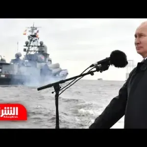 هل ستندلع أزمة جديدة؟ روسيا تعلن خطة لتغيير حدودها على بحر البلطيق - أخبار الشرق