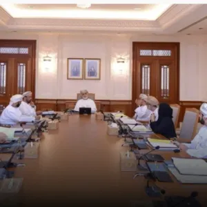 مكتب مجلس الدولة يناقش تشكيل لجنة خاصة لدراسة آلية تنويع مصادر الدخل في سلطنة عُمان