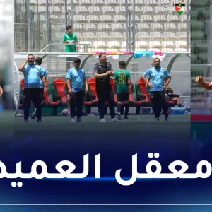 ملعب “علي لابوانت” يحتضن أول مباراة رسمية