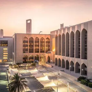 الإمارات.. «المركزي» يبقي على سعر الفائدة الأساس عند 5.40%