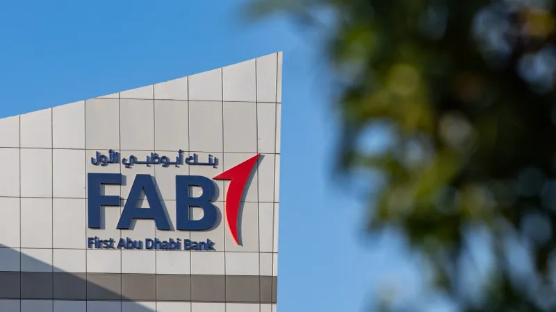 نمو أرباح بنك أبوظبي الأول بعد الضريبة 6.8% إلى 4.2 مليار درهم