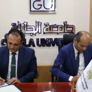 البورصة المصرية تتعاون مع جامعة الجلالة الأهلية لنشر ثقافة الادخار
