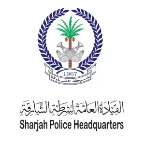 قائد شرطة الشارقة: الإمارات نموذج عالمي يحتذى به في مكافحة المخدرات