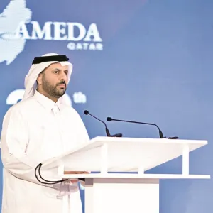 قطر تستضيف منتدى «اتحاد مراكز الإيداع»