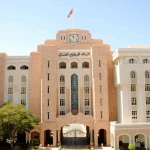 15.2% نسبة نموّ عرض النقد في سلطنة عُمان