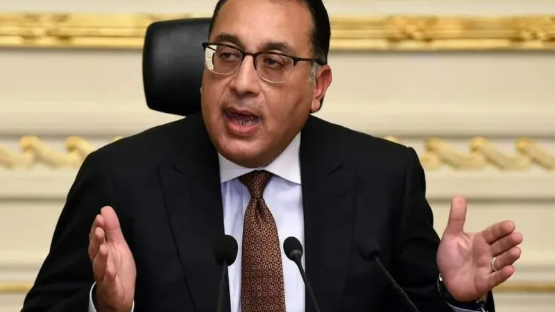 رئيس الوزراء المصري يوجّه باستمرار ضبط الأسواق وأسعار السلع