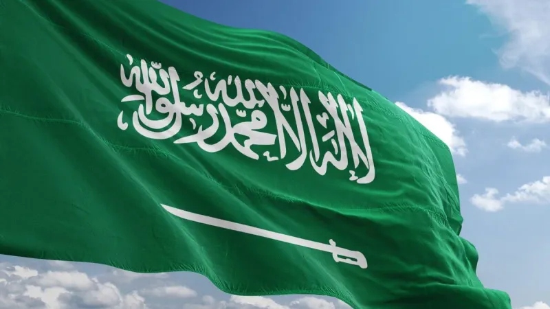 السعودية تستقطب العقول النادرة: خطوة نحو تحقيق رؤية 2030
