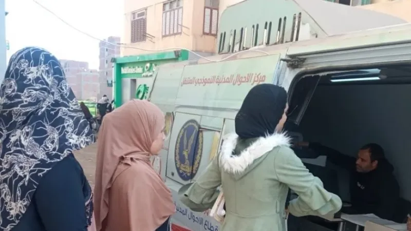 «الأحوال المدنية»: إيفاد قوافل مجهزة لخدمة المواطنين في 12 محافظة