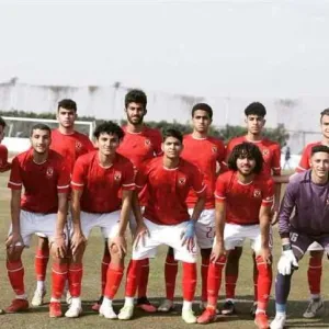 الأهلي يواجه المقاولون العرب اليوم في دوري الجمهورية للشباب 2003