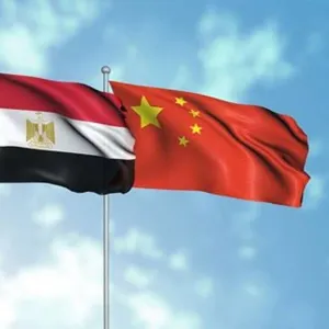 انعقاد جولة المشاورات السياسية بين مصر والصين