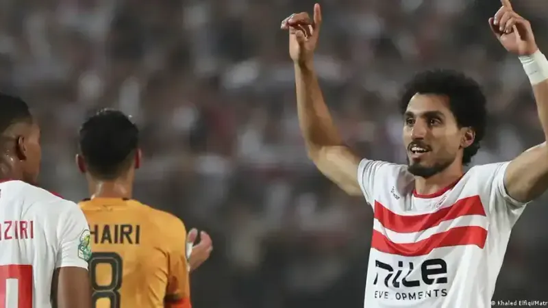 كأس الاتحاد الافريقي: الزمالك يحرز لقبه الثاني