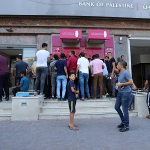 سلطة النقد الفلسطينية تصدر بيانا بعد استهداف إسرائيل محلات للصرافة