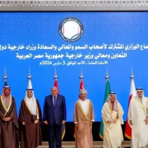 الإمارات تشارك باجتماع المجلس الوزاري الخليجي بدورته الـ 159 في الرياض