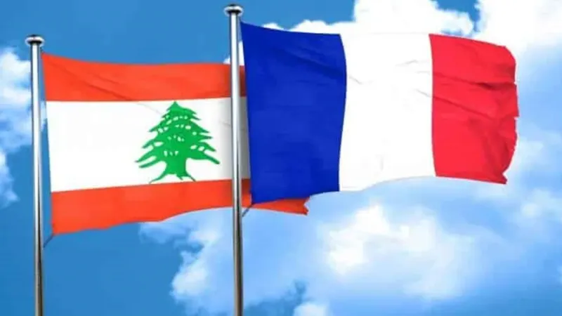 لبنان يتسلم رسميا ورقة المقترحات الفرنسية المعدلة