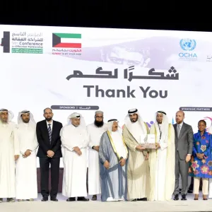 الكويت…إطلاق مبادرة "سند" الدولية لدعم غزة