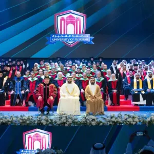 محمد الشرقي يشهد حفل تخريج 163 طالباً وطالبة من جامعة الفجيرة