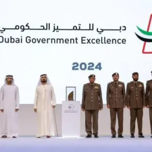 «إقامة دبي»: الفوز بجائزة النخبة يعكس جهود موظفينا ومثابرتهم