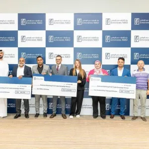بنك الإمارات دبي الوطني يعلن الفائزين من «صرف العملات»
