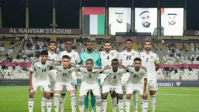 استاد آل نهيان يستضيف مباراة «الأبيض» مع اليمن