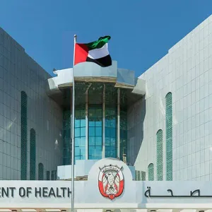 أبوظبي تستضيف الملتقى الإماراتي الأول للتبرع بالدم