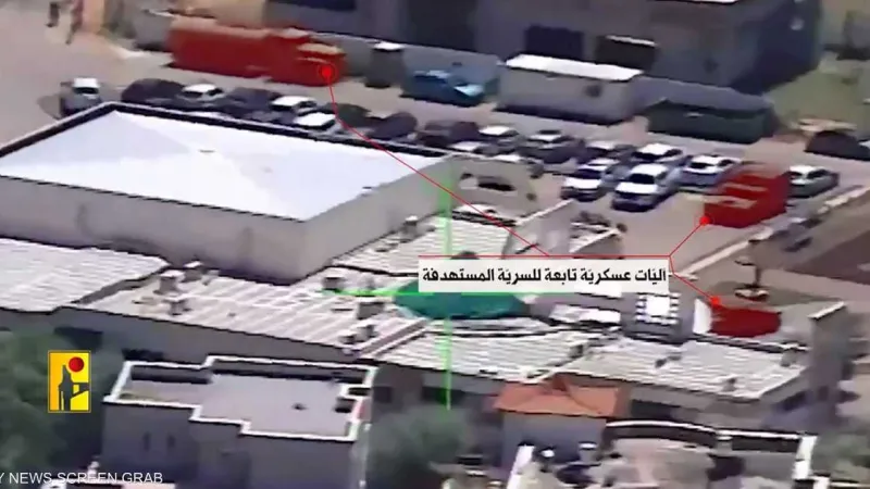 عبر "𝕏": حزب الله ينشر فيديو "الهجوم المركب" على موقع عسكري إسرائيلي  #سكاي_اونلاين