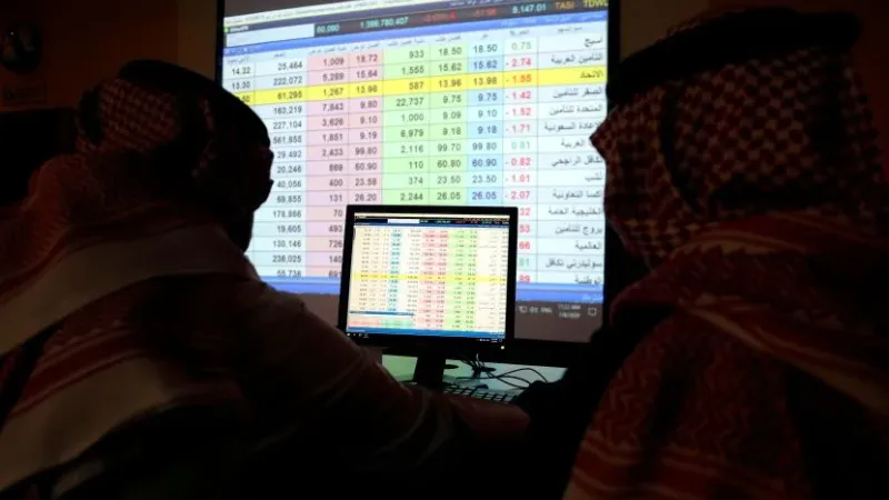 البورصة السعودية تغرم 5 مستثمرين وشركة بنحو 4 ملايين ريال