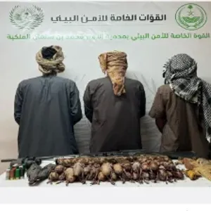 القبض على 3 أشخاص لارتكابهم مخالفة الصيد دون ترخيص بمحمية الأمير محمد بن سلمان الملكية