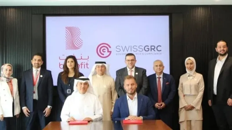 «بنفت» تتبنى منصة الكترونية من «Swiss GRC» لإدارة الحوكمة والمخاطر والامتثال